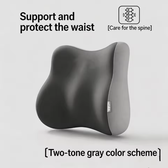 Waist Support Memory Foam Cushion