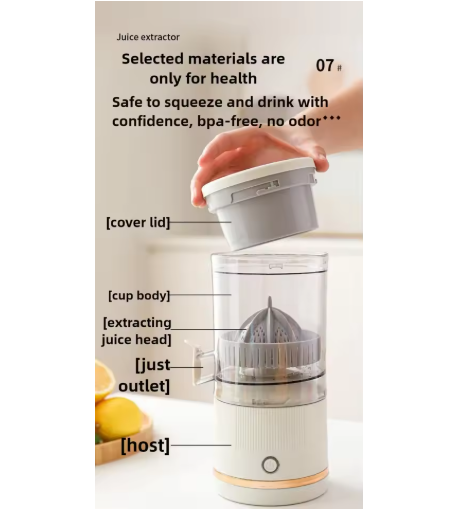Portable Electric Citrus Juicer – USB-Rechargeable Freshness On-the-Go