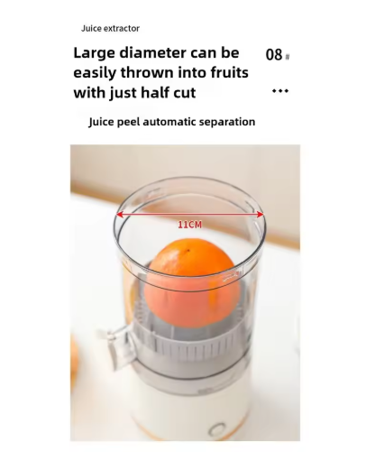 Portable Electric Citrus Juicer – USB-Rechargeable Freshness On-the-Go