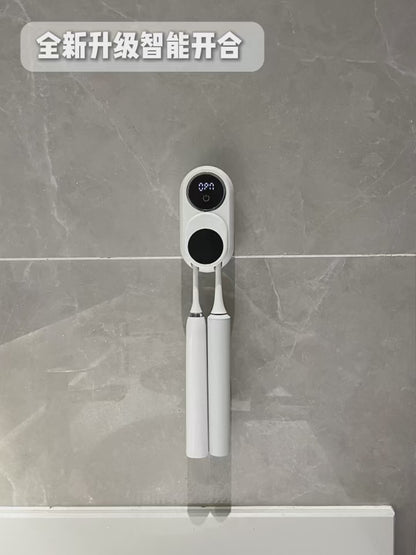 PureAura Smart Oral Shield