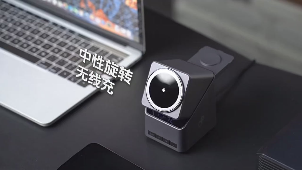 Magnetic 4 in 1 Auto Rotation Wireless Charger with Clock